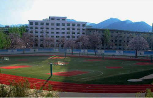山東省建筑材料工業技工學校