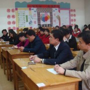 山東龍口市南山職業中等專業學校