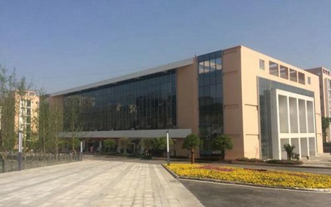 四川省質(zhì)量技術(shù)監(jiān)督學(xué)校食品質(zhì)量監(jiān)督檢驗(yàn)