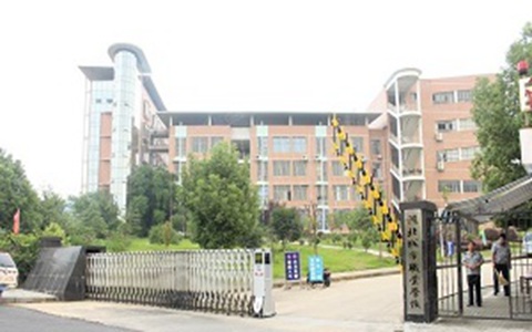 四川省雙流建設職業技術學校學前教育專業