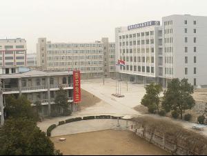 鄰水縣柑子職業技術學校