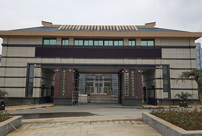 息烽縣職業技術學校2019年招生簡章