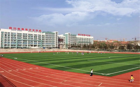 成都市溫江區(qū)燎原職業(yè)技術(shù)學(xué)校汽車制造與檢修