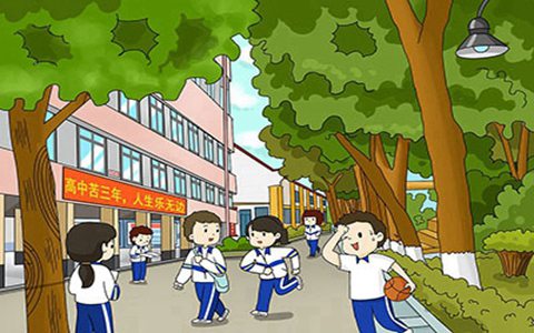 成都天府職業技術學校老年人服務與管理專業