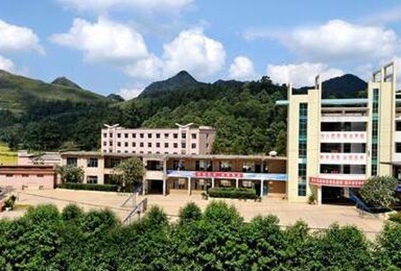 六盤水市民族職業技術學校2019年招生簡章【國重】