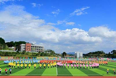 貴陽市白云區職業技術學校2019年招生簡章