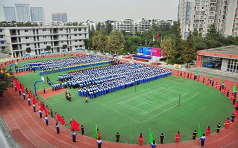 邛崍職業高級中學建筑裝飾專業
