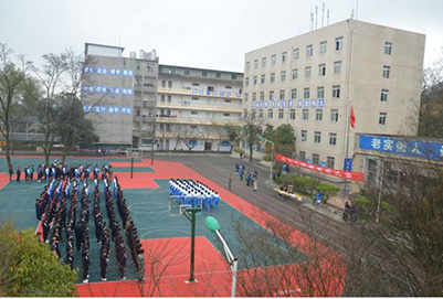 貴陽鐵路高級技工學(xué)校2019年招生簡介貴陽鐵路高級技工學(xué)校2019年招生簡介