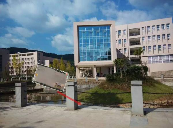 巴中商業職業技術學校