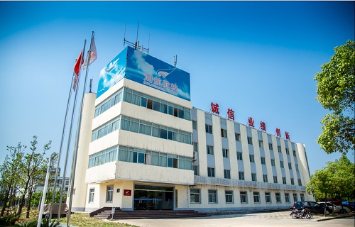 海南航空學校