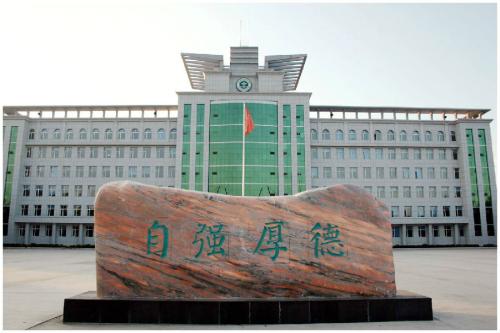成都西部高級職業技術學校開設專業如何