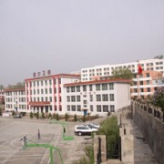 西寧衛生職業技術學校
