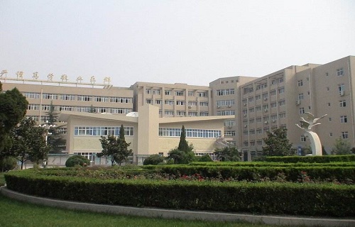 文昌市中等職業技術學校