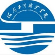 海南工商職業學院