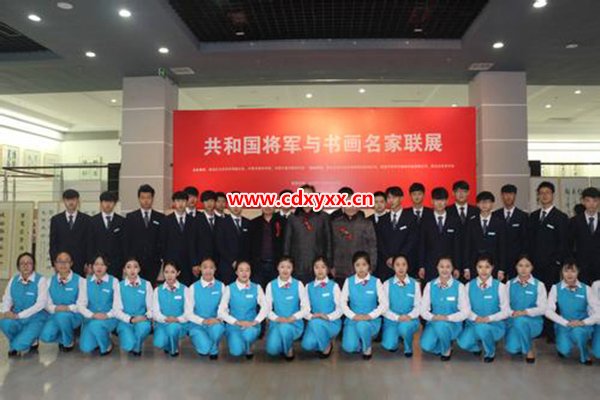 達州鳳凰職業技術學校